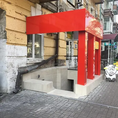 вокзал Хостел *